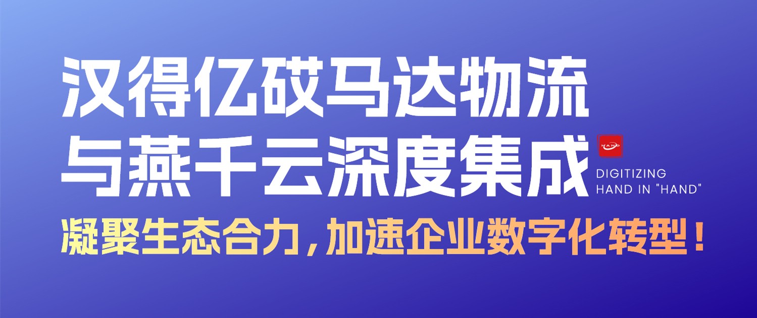 澳门免费资料大全