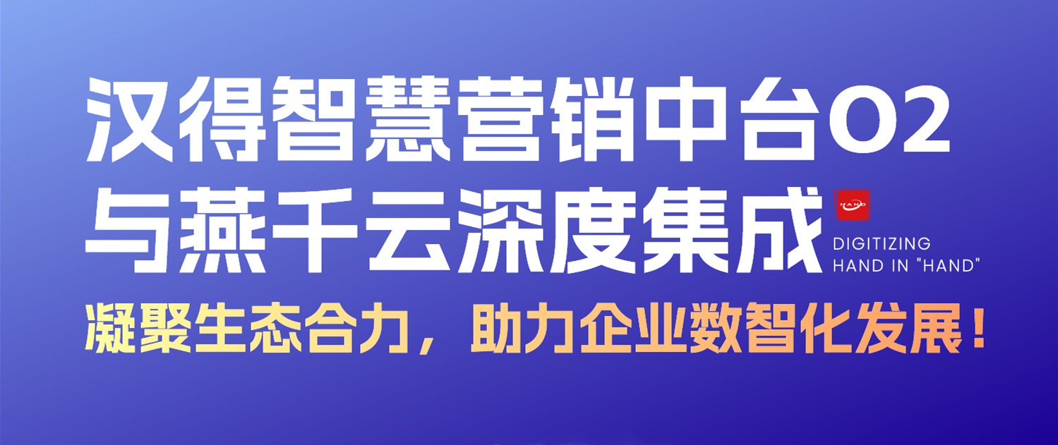 澳门免费资料大全